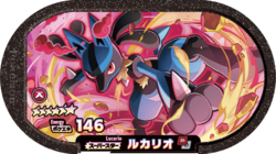 Lucario 2-5-009.png