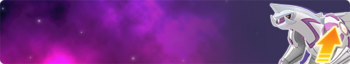 Masters Galactic Awakening banner.png