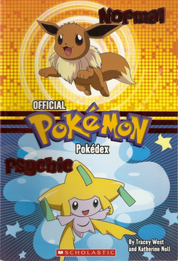 Official pokemon pokedex.png