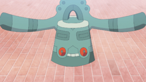 Tepen Bronzong.png