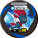 Weavile v03 048.png