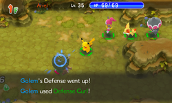 Defense Curl PSMD.png