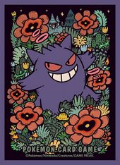 Gengar Sleeves.jpg