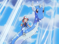 Dragonair