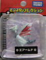 Skarmory