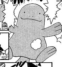 Shu's Quagsire