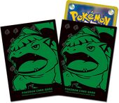 Venusaur Premium Gloss Sleeves.jpg