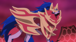 Zamazenta Crowned Shield anime.png