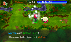 Cotton Spore PSMD.png