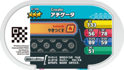 Crocalor 4-1-030 b.png