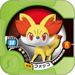 Fennekin U1 24.png