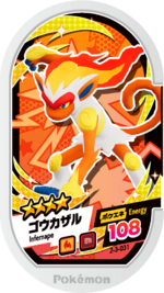 Infernape 2-3-031.png