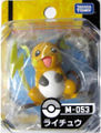 M-053 Raichu Released April 2011[9]