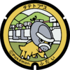 Poké Lid 013 Fudai.png