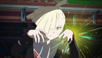 Gladion Never-Ending Nightmare pose.png