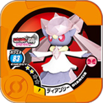 Diancie P Movie2014.png