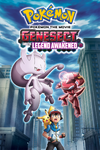 Genesect and The Legend Awakened