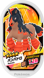 Mudsdale 4-3-068.png