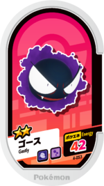 Gastly 4-053.png