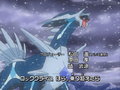 The revised version of Dialga's shot; used from DP046 to DP095