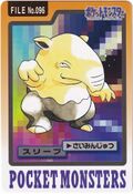 Bandai Drowzee card.jpg