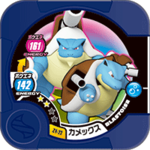 Blastoise Z4 22.png