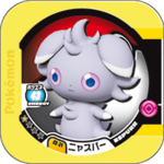 Espurr 00 34.png