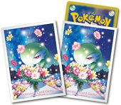 Gardevoir Sleeves.jpg