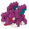 Mini Nanoblock NidoranM.png