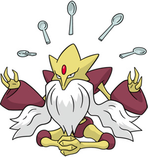 065Alakazam Mega Dream.png