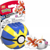 Construx PB14 Goldeen.png