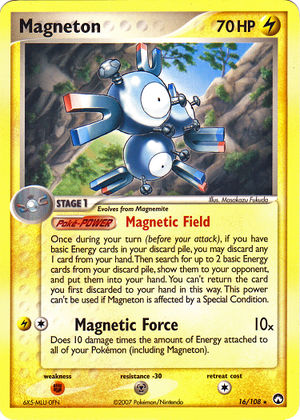 MagnetonEXPowerKeepers16.jpg