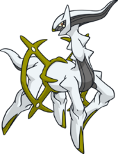 493Arceus Rock Dream.png