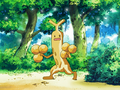 Golden Sudowoodo