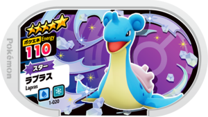 Lapras 1-020.png