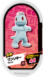 Machop 3-4-038.png