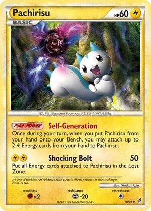 PachirisuCallLegends18.jpg