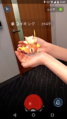 AR Magikarp