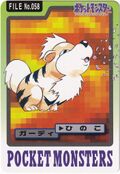 Bandai Growlithe card.jpg