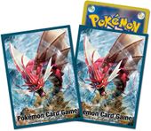 Mega Gyarados Sleeves.jpg