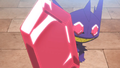 Mega Sableye