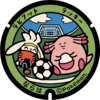 Poké Lid 092 Naraha.png