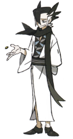 Sun Moon Grimsley.png