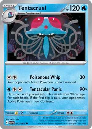 Tentacruel73PokémonCard151.jpg