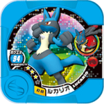 Lucario 02 06.png