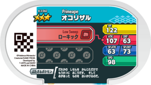 Primeape 4-3-042 b.png