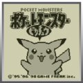 Japanese Nintendo 3DS Virtual Console icon