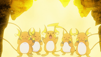 Goh Raichu Thunderbolt.png