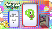 Pokémon Quiz XY094.png