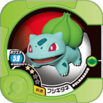 Bulbasaur U1 26.png